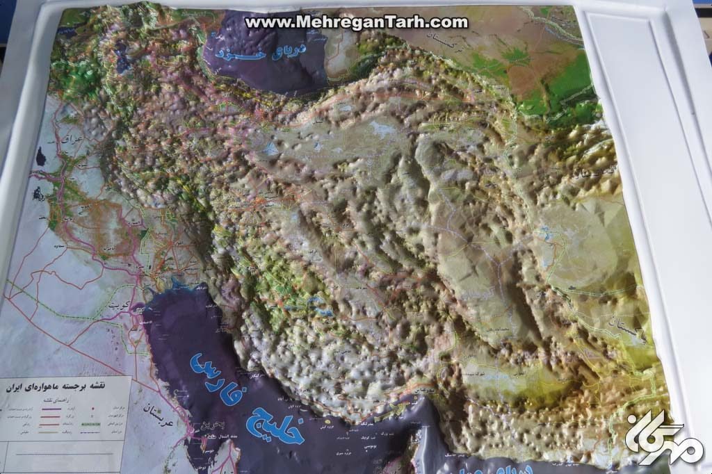 ماکت توپوگرافی و نقش های برجسته - مهرگان طرح